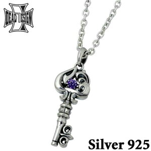 y|Cg5{I 3܂ŁIz fB[fUC DEAL DESIGN ZNg L[ Vo[ lbNX ANZT[ G[X _VOXg[ Vo[925 X^[OVo[ 392179CL60