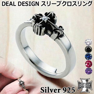 �f�B�[���f�U�C�� DEAL DESIGN �X���[�v �N���X �V���o�[ �����O �w�� �����Y ���f�B�[�X �A�N�Z�T���[ �J���[�X�g�[�� 7���`23�� �\���� ���Y ���{�� SILVER925 395246