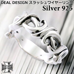y|Cg10{IX[p[SALEz fB[fUC XbV C[ Vo[ O w Vo[925 Y fB[X ANZT[ 395257DEAL DESIGN 11`23 Y { Luh