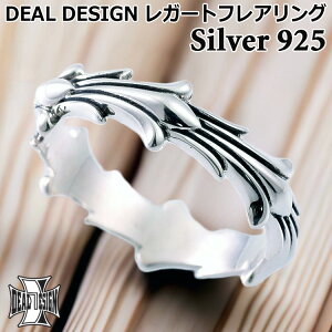 fB[fUC K[g tA Vo[ O w Vo[925 Y fB[X ANZT[ 395261DEAL DESIGN 9`21 Y { Luh