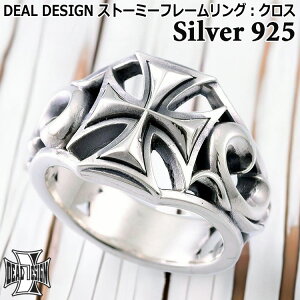 �f�B�[���f�U�C�� �X�g�[�~�[ �t���[�� �V���o�[ �����O �N���X �w�� �V���o�[925 �����Y ���f�B�[�X �A�N�Z�T���[ �\���� 395265DEAL DESIGN 9���`23�� ���Y ���{�� �L���u�����h