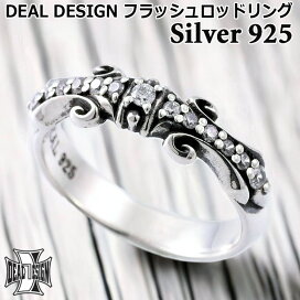 楽天市場】 アクセサリーブランド > メンズブランド > DEAL DESIGN 