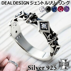 fB[fUC WFg [ Vo[ O w Y fB[X 5`23 Vo[925 ANZT[ 395278DEAL DESIGN Xg[J[Iׂ  Mtg Y { uh