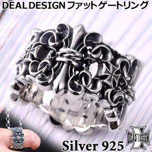 �f�B�[���f�U�C�� �t�@�b�g �Q�[�g �V���o�[ �����O �w�� �����Y ���f�B�[�X 13���`23�� �V���o�[925 �A�N�Z�T���[ 395286DEAL DESIGN �N���X �M�t�g ���Y ���{�� �u�����h