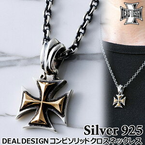 fB[fUC Rr \bh NX Vo[ lbNX y_g Y fB[X Vo[925 K18 ANZT[ 396122DEAL DESIGN `F[ 40cm`50cm \ Mtg Y { 