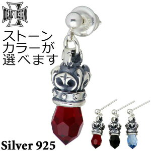 fB[fUC DEAL DESIGN Vo[ sAX ANZT[ hbv NE Y fB[X XtXL[  1 Ўp Vo[925 X^[OVo[ 391367