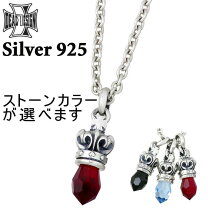 楽天市場】スワロフスキー（ブランドディールデザイン）（ネックレス 