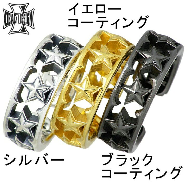 楽天市場】【ポイント2倍！ 14日まで！】 ディールデザイン DEAL 