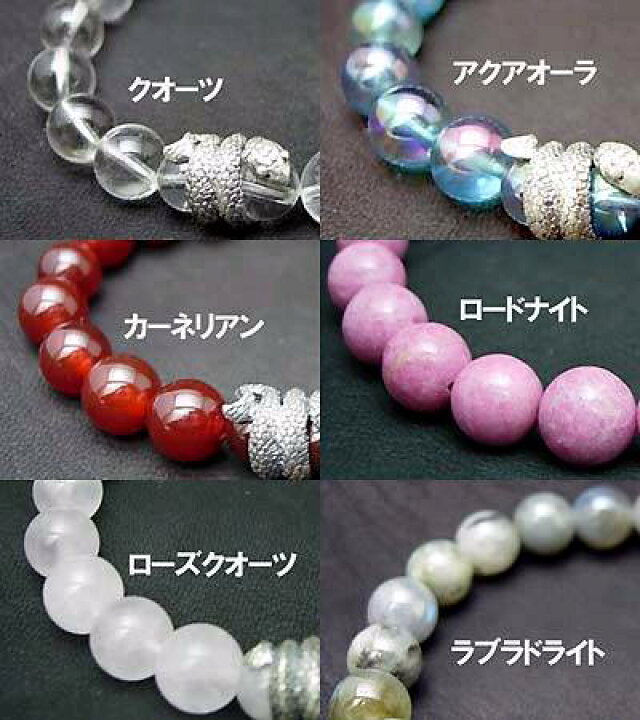 楽天市場】【ポイント2倍！お買い物マラソン】 ディッキー & グランド 