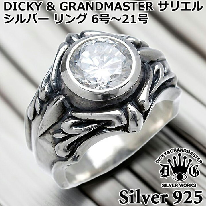 楽天市場】ディッキー & グランドマスター DICKY & GRANDMASTER 