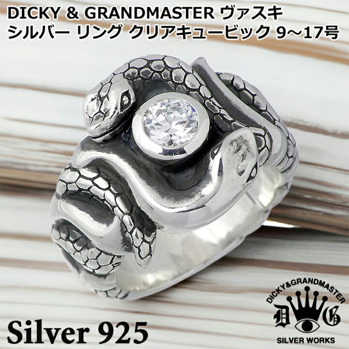 楽天市場】ディッキー & グランドマスター DICKY & GRANDMASTER 