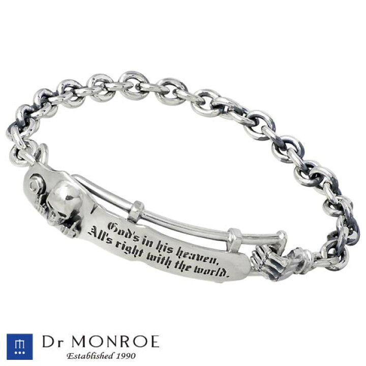 楽天市場 ドクターモンロー Dr Monroe シルバー ブレスレット アクセサリー スカル ドクロ メッセージ シルバー925 スターリングシルバー Br 36 Sv シルバーアクセサリーbaby Sies