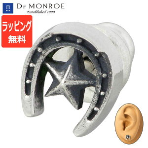 hN^[[ Dr MONROE Vo[ sAX ANZT[ Y z[XV[ n X^[ X^bh^Cv 1 Ўp Vo[925 X^[OVo[ PE-37-SV