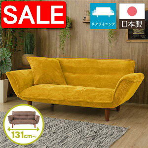 yX[p[SALE 10%OFFIz { NCjO \t@[ JE` \t@[ y2l| R[en CG[z rFuE 131cm It rt Y |PbgRC [\t@ kC