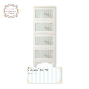 Liloudecoco hX`FW`FXg 4i XgCv~g DPC-04-STMI ߗގ[ Lr fRR Pn { PƋ  [  ւ̔zs