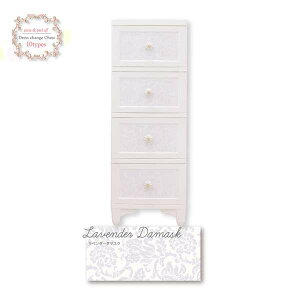 y|Cg5{IubNtCf[Iz Liloudecoco hX`FW`FXg 4i x_[_}XN DPC-04-RD ߗގ[ Lr fRR Pn { PƋ  [  ւ̔zs