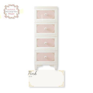 y|Cg5{IubNtCf[Iz Liloudecoco hX`FW`FXg 4i sN DPC-04-PI ߗގ[ Lr fRR Pn { PƋ  [  ւ̔zs