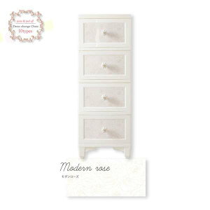 y|Cg5{IubNtCf[Iz Liloudecoco hX`FW`FXg 4i _[Y DPC-04-MR ߗގ[ Lr fRR Pn { PƋ  [  ւ̔zs