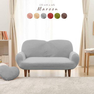 RpNg \t@[ [ \t@[ yO[EuErz It 2l| rt 14iKNCjO {  ւ̔zs