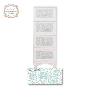 y|Cg5{IubNtCf[Iz Liloudecoco hX`FW`FXg 4i _}XN DPC-04-DS ߗގ[ Lr fRR Pn { PƋ  [  ւ̔zs