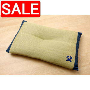 yX[p[SALE 10%OFFIz  ܂  L s[ Y nCp[ 43×63cm ށFᔽE^`bv  ւ̔zs