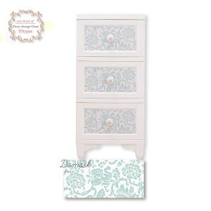 y|Cg5{IubNtCf[Iz Liloudecoco hX`FW`FXg 3i _}XN DPC-03-DS ߗގ[ Lr fRR Pn { PƋ  [  ւ̔zs