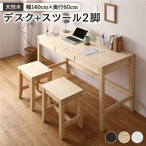 y|Cg5{IubNtCf[Iz VR fXNZbgyfXN140×s60cm+Xc[2r i` z p\RfXN  PCfXN Jg[  k ݑΖ [g