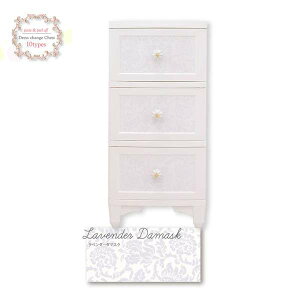 y|Cg5{IubNtCf[Iz Liloudecoco hX`FW`FXg 3i x_[_}XN DPC-03-PD ߗގ[ Lr fRR Pn { PƋ  [  ւ̔zs