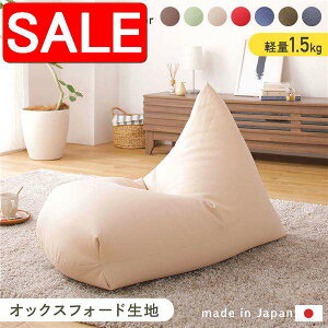 yX[p[SALE 10%OFFIz r[YNbV \t@ x[W { bNX Op w y t NbV 1l| t@ubN IbNXtH[h n kC  