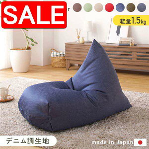 yX[p[SALE 10%OFFIz r[YNbV \t@ lCr[ { bNX Op w y t NbV 1l| t@ubN  fj  n kC  ւ̔z