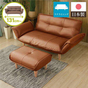 y|Cg5{IyVC[OXӍՁz { NCjO \t@[ JE` \t@[ y2l| Ibg}t PVC Lz rFi` 131cm rt Y |PbgRC 