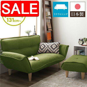 yX[p[SALE 10%OFFIz { NCjO \t@[ JE` \t@[ y2l| Ibg}t ^XNn O[z rFi` 131cm Y |PbgRC [\t@ kC