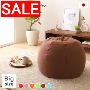 yX[p[SALE 10%OFFIz r[YNbV \t@ uE rbO Pi { bNX  Abv y t NbV l| X[X n  ւ̔zs