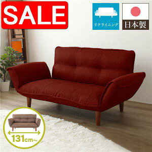 yX[p[SALE 10%OFFIz { NCjO \t@[ JE` \t@[ y2l| ^XNn bhz rFuE 131cm It rt Y |PbgRC [\t@ kCE