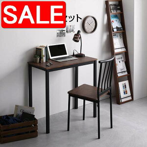 yX[p[SALE 10%OFFIz fXN `FA Zbg uE 80cm×s40cm RZgt ؐ RpNg ItBX PC p\R rO wK   ւ̔zs