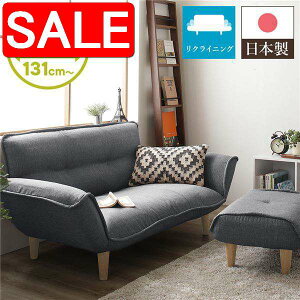 yX[p[SALE 10%OFFIz { NCjO \t@[ JE` \t@[ y2l| Ibg}t fjn O[z rFi` 131cm Y |PbgRC [\t@ kC