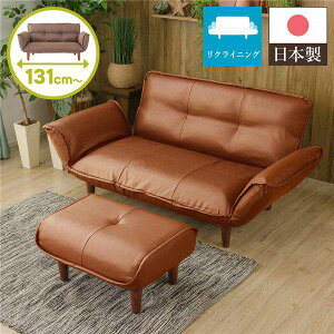 y|Cg5{IyVC[OXӍՁz { NCjO \t@[ JE` \t@[ y2l| Ibg}t PVCn Lz rFuE 131cm rt Y |PbgRC 