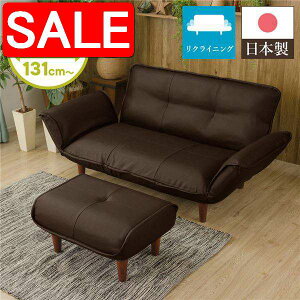 yX[p[SALE 10%OFFIz { NCjO \t@[ JE` \t@[ y2l| Ibg}t PVCn _[NuEz rFuE 131cm Y |PbgRC [\t@ kC