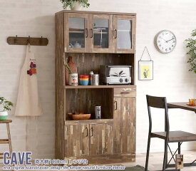 楽天市場 引っ越し 家具の通販