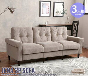 y|Cg5{I 3܂ŁIz Jena 3l| R[fC \t@ V z Ƌ kCE ͕ʓrǉςƂȂ܂܂ 131004