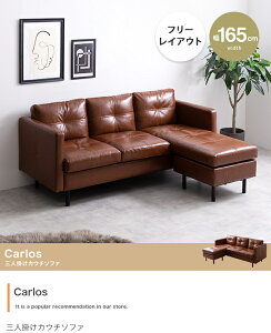 y|Cg5{IubNtCf[Iz Carlos 3l| JE` \t@ R[i[\t@ \t@ V z Ƌ kCE ͕ʓrǉςƂȂ܂܂ 131012