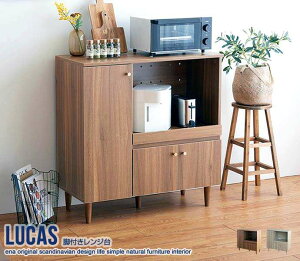 y|Cg5{I 28܂ŁIz rt W 85cm HI g[X^[ ъ [ Lucas V z Ƌ kCE ͕ʓrǉςƂȂ܂ [J[i 134011