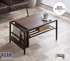 Ruan ���[�t�� �Z���^�[ �e�[�u�� ��80cm �V���� ���z�� �Ƌ� �k�C���E���� �����͕ʓr�ǉ��������ς���ƂȂ�܂����܂� 159001