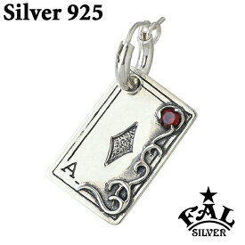 エフエーエル F.A.L FAL インディビジュアルカード ダイヤ シルバー ピアス アクセサリー 片耳用 シルバー925 スターリングシルバー FA-PE-0016