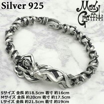 楽天市場】mad graffitiの通販
