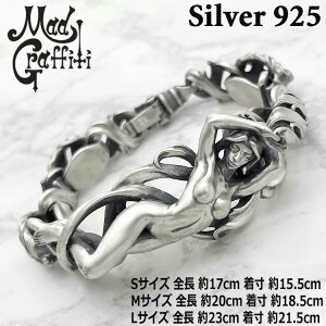 y|Cg5{IyVC[OXӍՁz }bhOtBeB Mad Graffiti vBbW 3rd M uXbg Vo[uXbg Y Vo[925 ANZT[ lC uh Mtg a