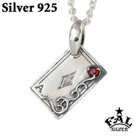 エフエーエル F.A.L FAL インディビジュアルカード S ダイヤ シルバー ペンダントトップ アクセサリー チェーン別売り シルバー925 スターリングシルバー FA-P-0044
