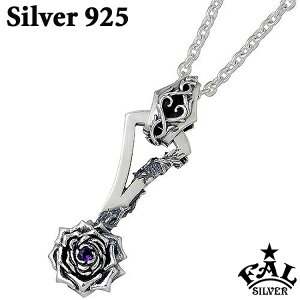 GtG[G F.A.L FAL p[v[Y Vo[ lbNX ANZT[ `F[t AWXg o KN lbNX ANZT[ Vo[925 X^[OVo[ FA-P-0067CL100