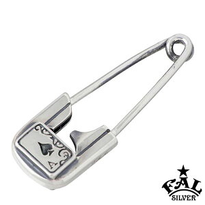 エフエーエル F.A.L FAL IVC スペード アーミング ピン シルバー ピアス ボディピアス 1個売り メンズ レディース シルバー925 アクセサリー 安全ピン トランプ 国産 人気 ブランド 国産 日本製 SIL