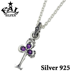 GtG[G F.A.L FAL CfBrWA N[o[ O[ Vo[ lbNX ANZT[ AWXg `F[t Vo[925 X^[OVo[ FA-P-0097AMCL60